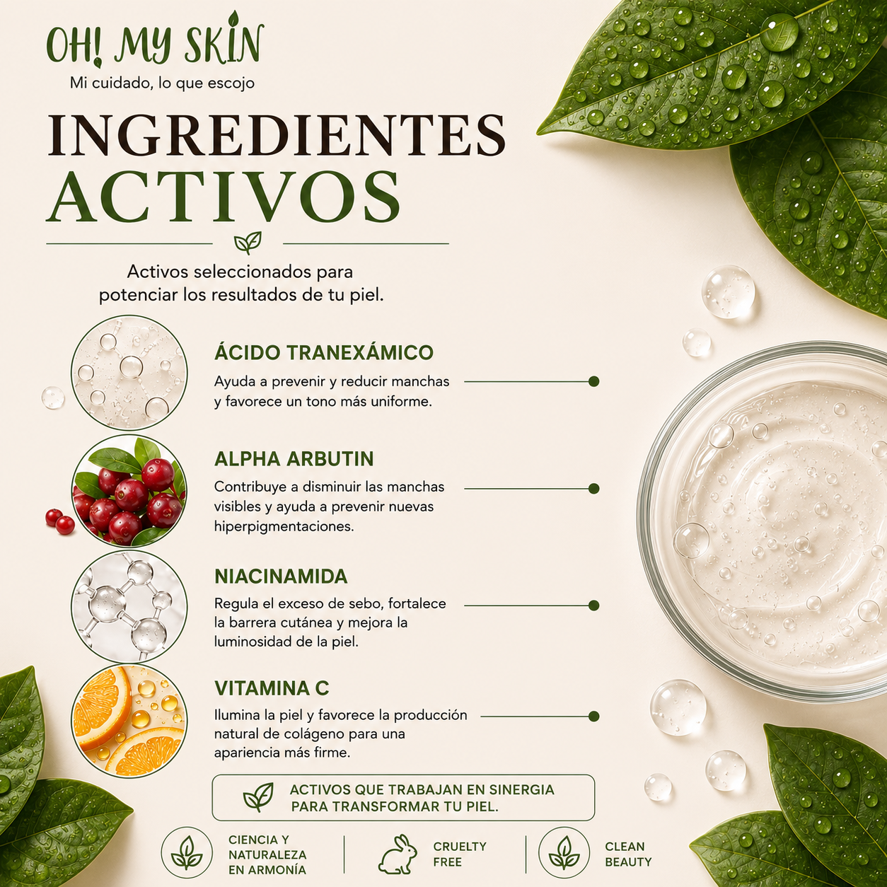 Baby Skin Advantage PLUS+ (15 ML)